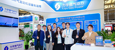 Liyu brille à l'IE Expo 2024: une vitrine de l'innovation et de la qualité