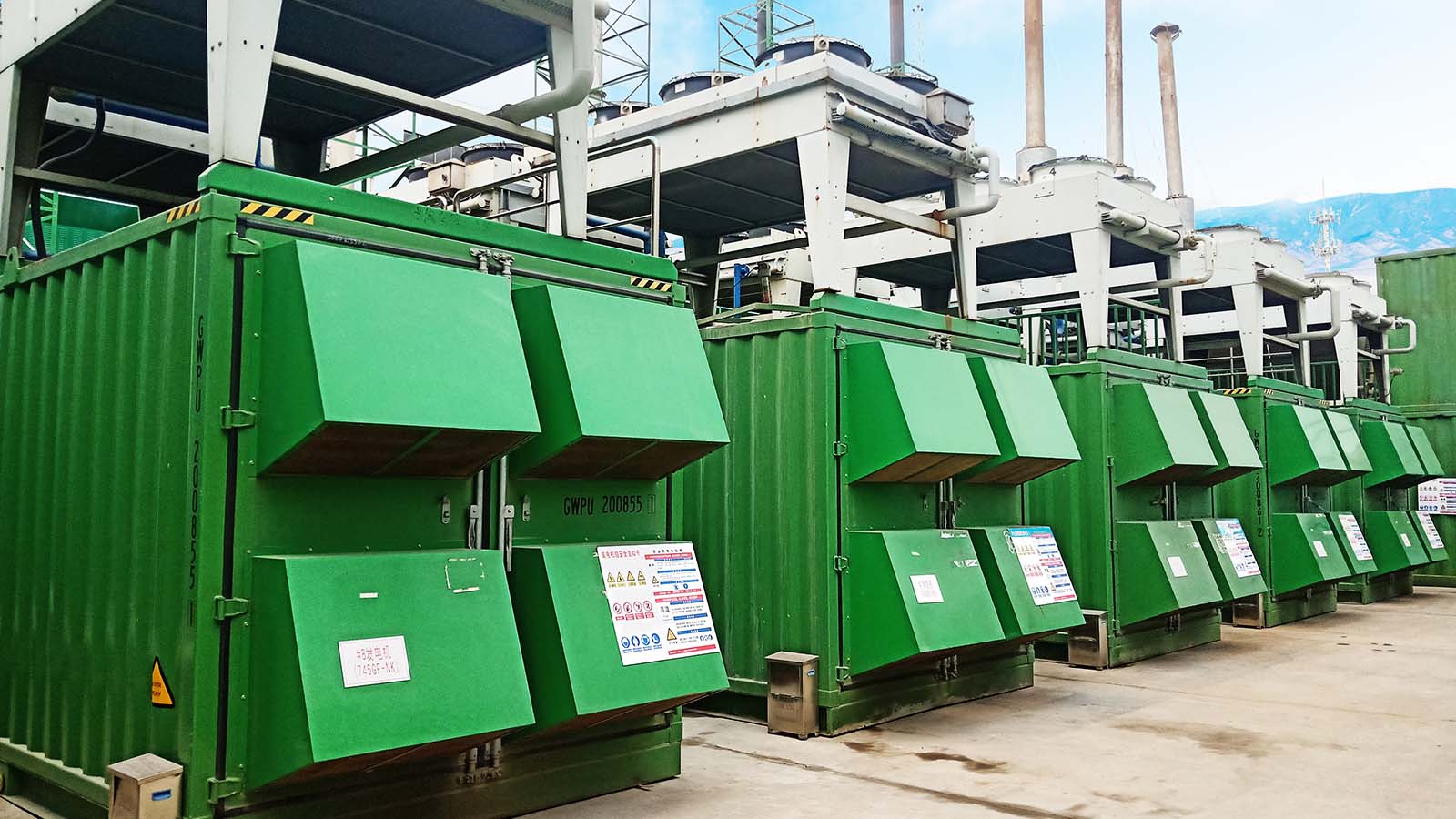 Jiangmen Qiganshi Landfill