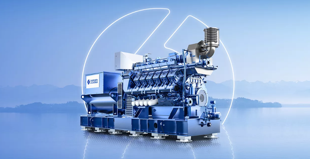 Génératrice de gaz Ly1200 Series