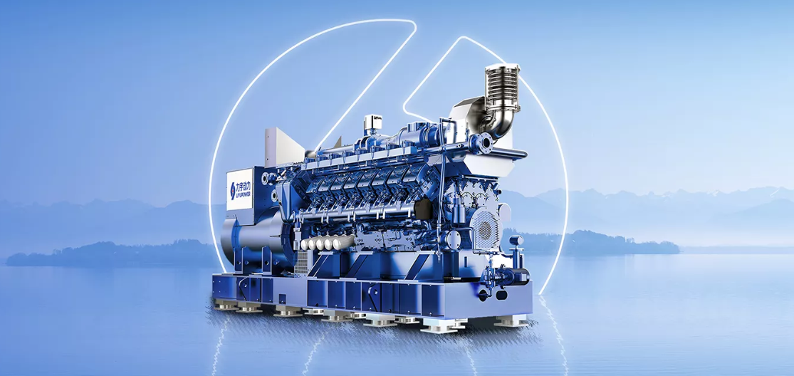 Gaspower Gaenerator Ly1600 Series