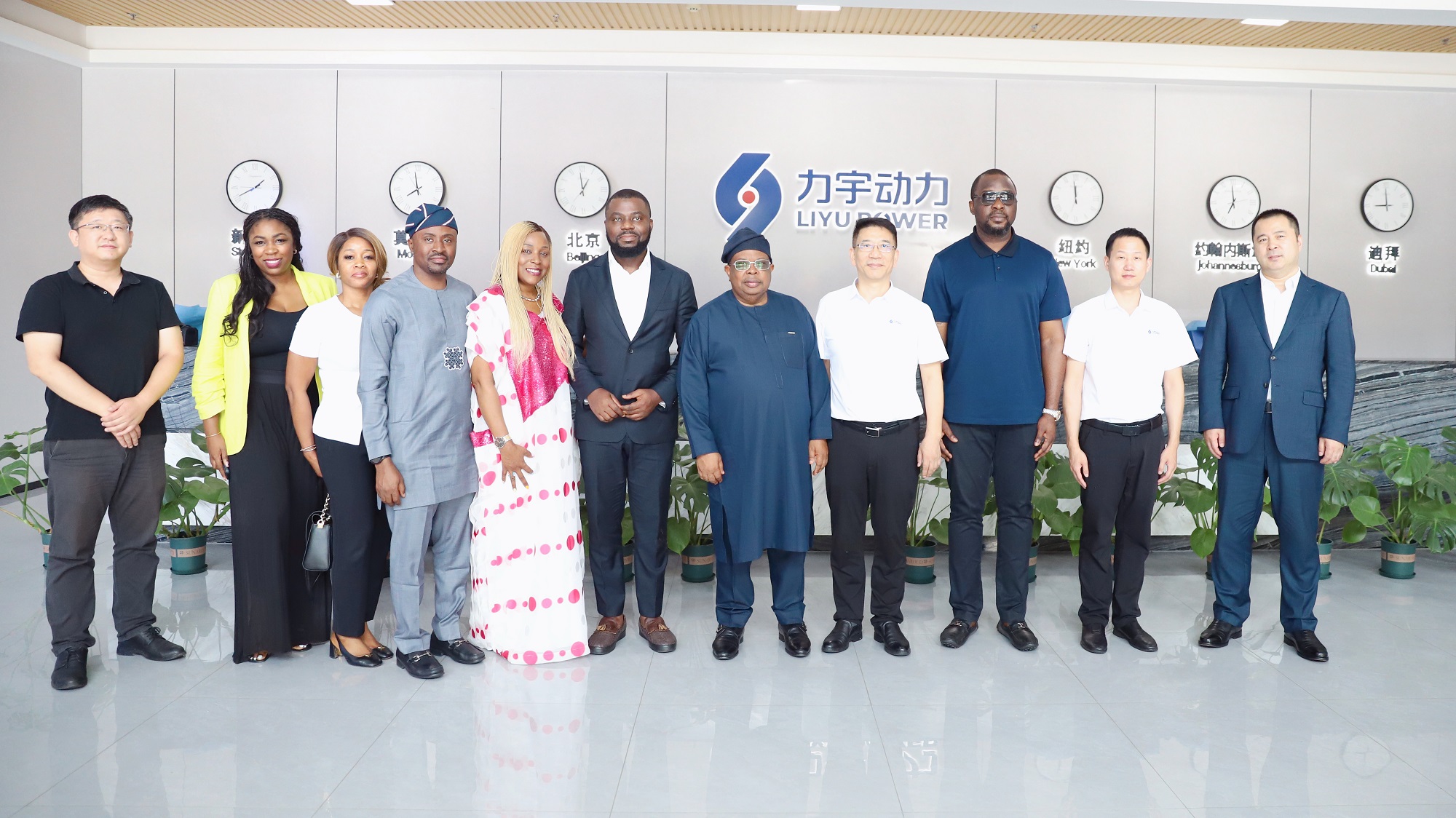 3. Ministre nigérian et directeur général des affaires chinoises
