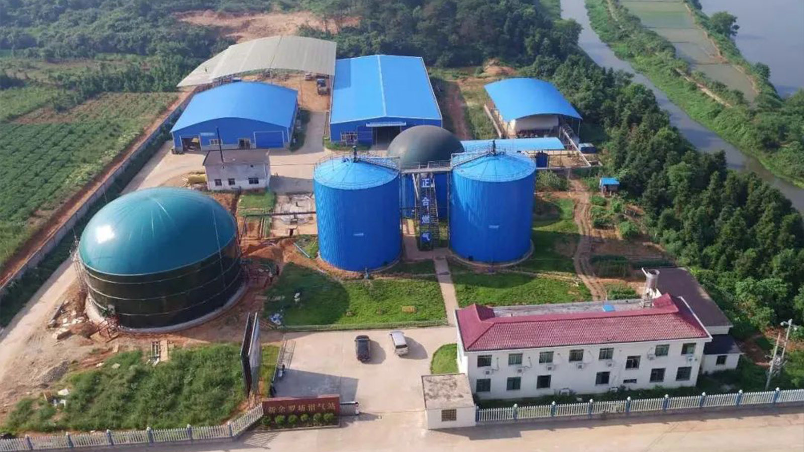 Agriculture de Zhenghe (CHN)