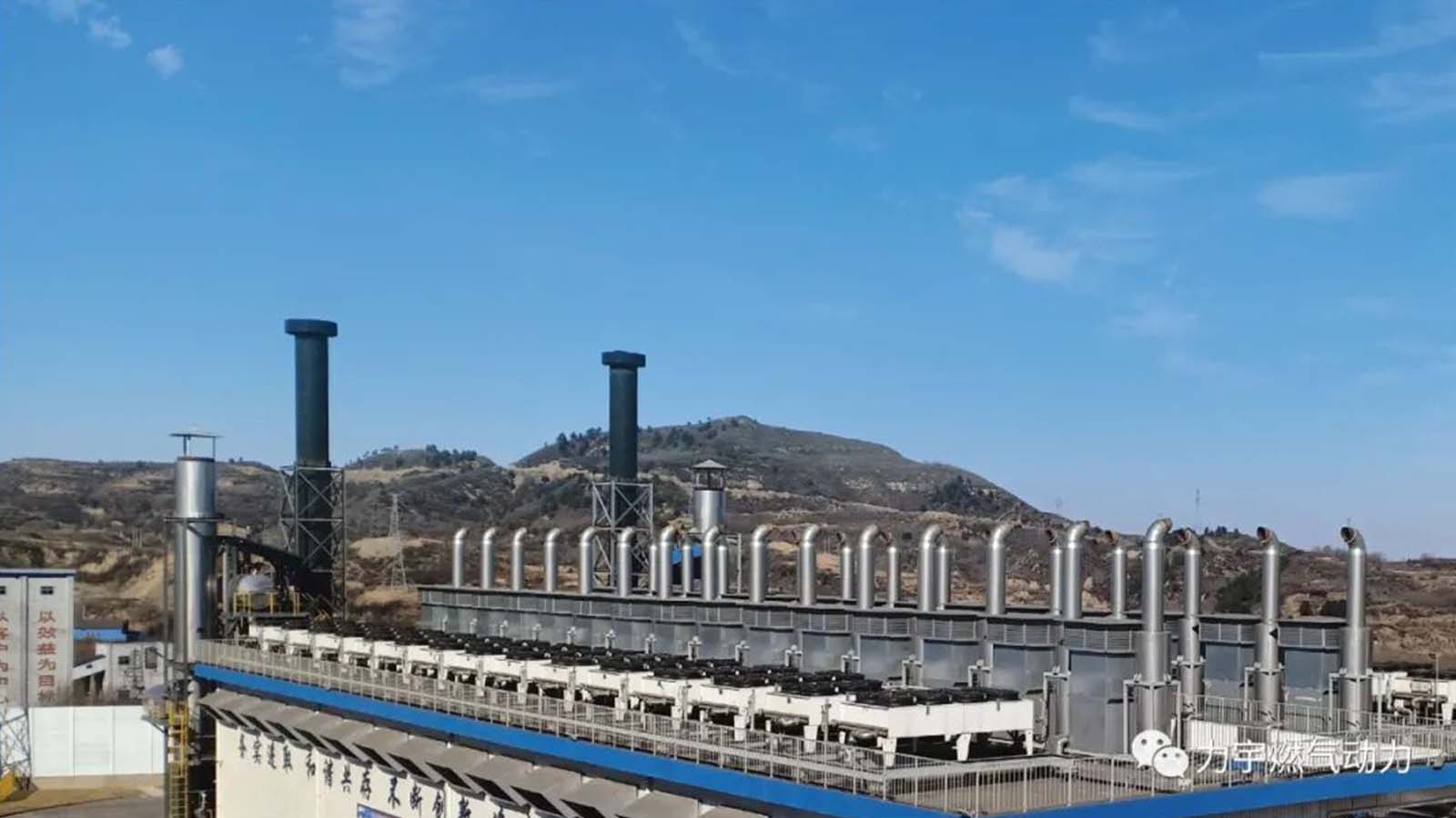 Shangshe (CHN)